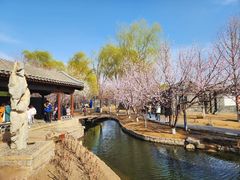 -三里河公园