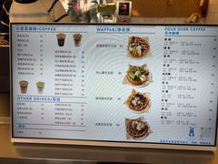 -小意思咖啡店(草桥店)