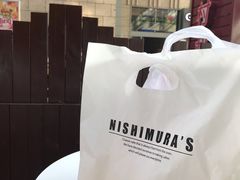 -西村叔叔的店·面包·甜品·蛋糕(崂山丽达店)