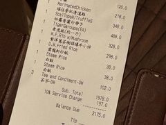 -云龙轩(迪士尼探索家度假酒店)