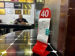 -宜宾燃面非遗传承店