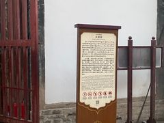 -塔尔寺游客服务中心