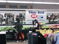 -Thai Kee IGA X-press
