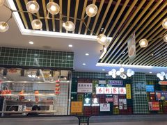 -添利·香港茶餐厅·下午茶(雪象店)