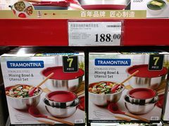 -山姆会员商店(杨桥西路店)