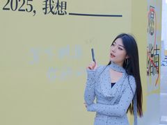 -福田卓悦INTOWN购物中心