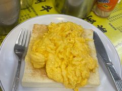 -澳洲牛奶公司(佐敦店)