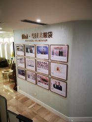 -广州健丽·去眼袋医疗美容机构
