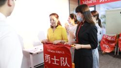 -上海玫瑰医疗美容医院