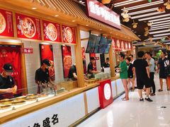 -凯德广场(武胜路店)