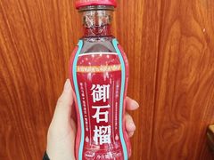 -福顺祥大盘鸡(临潼店)