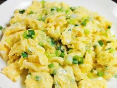 葱花炒蛋-好又惠小吃店(蛇口店)