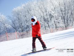 -中旅松花湖滑雪场