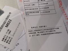 -广州圣丹福医院·体检中心