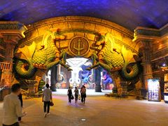 -波塞冬旅游度假区