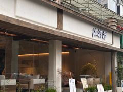 -冰拾叁(新都店)