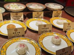 -富华斋饽饽铺·宫廷糕点·伴手礼(护国新天地店)