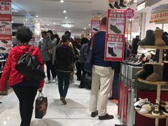-崇光百货(铜锣湾店)
