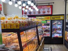 -味多美蛋糕(安定门店)