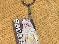 -永夜方舟·捉迷藏·二次元密室