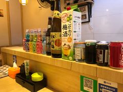 -宝寿司(红瓦寺店)