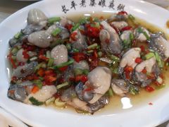 生腌生蚝-长平老姿娘夜粥(平东一街店)