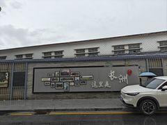 -长洲岛
