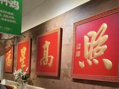 -味福记·江西小炒·南昌小吃(青山湖万达店)