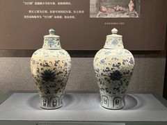 -湖北省博物馆