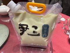 -尹三豆汁(天坛店)