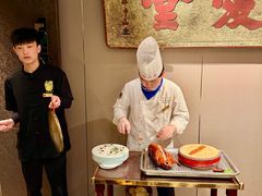 -四世同堂·京菜·烤鸭(双井店)