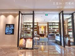 -南京金陵饭店