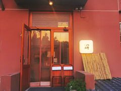 -沃野Oii(青年湖店)