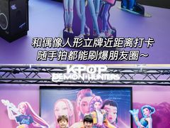 -香港ELEMENTS圆方