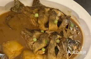 Sautéed Tender Small Mandarin Fish