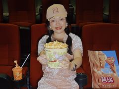 -万达影城(闵行颛桥万达广场杜比影院店)