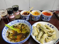 -方老大馄饨(抚宁巷店)