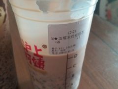 -沪上阿姨·精选茶饮(桃源友嘉购物广场店)