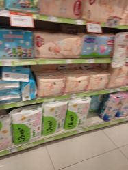 点击看大图 -乐友孕婴童(勒泰中心店)