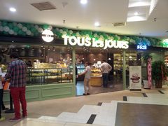 -多乐之日(和平伊势丹店)