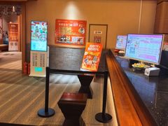 -大江户·温泉洗浴(浑南店)