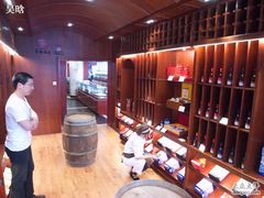 等位区-百年义利(福长街店)