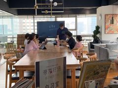 -帝京日语(春熙路旗舰校区)