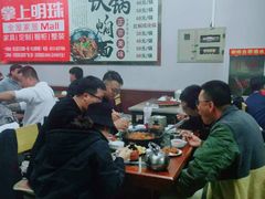 大堂-日新铁锅焖面(坝上店)
