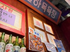 -釜山火炉·海鲜烤肉(紫藤路店)