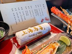 -鳥喜Toriki怀石烧鸟料理