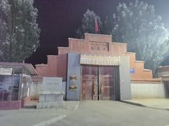 -札达土林-托林寺