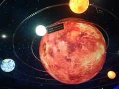 -湖南省地质博物馆