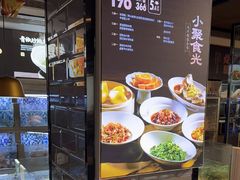 -上座·餐厅(阳光100店)
