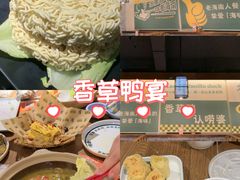 -三亚亚龙湾万豪度假酒店
